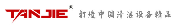 常州坦洁环保
